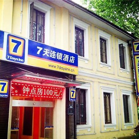 7Days Inn Hangzhou West Lake Hubin Dış mekan fotoğraf